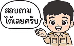rawaengsao.go.th